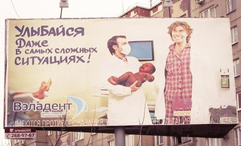 %D0%A3%D0%BB%D1%8B%D0%B1%D0%B0%D0%B8%CC%86%D1%81%D1%8F %D0%B2%D1%81%D0%B5%D0%B3%D0%B4%D0%B0