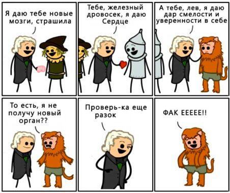 %D0%93%D1%83%D0%B4%D0%B2%D0%B8%D0%BD